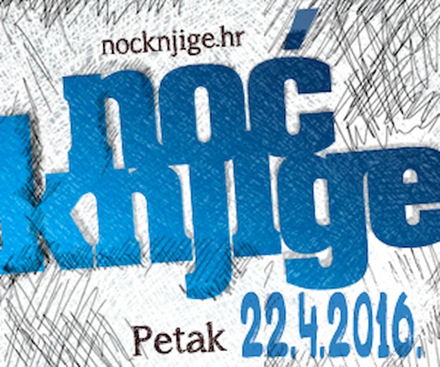 Noć knjige na UMAS-u