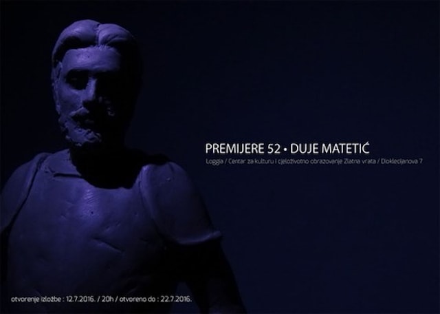 Premijere 52 - Duje Matetić