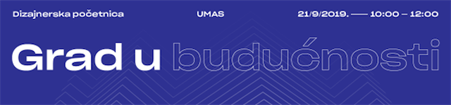 Dizajnerska početnica: Grad budućnosti