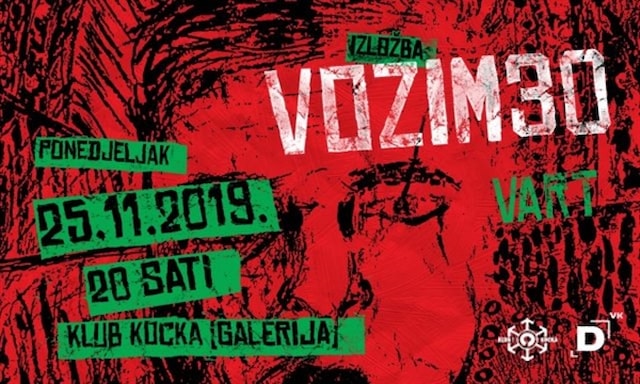 Izložba radova/Vart