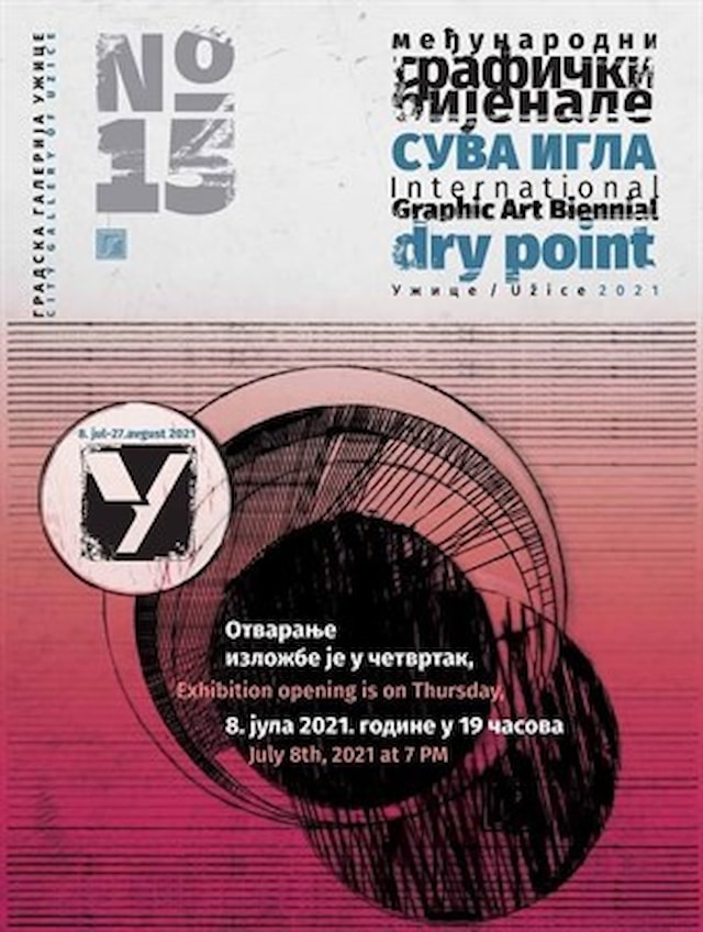 Maja Zemunik na Međunarodnom grafičkom bijenalu “Suva igla”