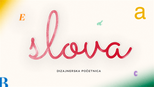 Dizajnerska početnica: Slova