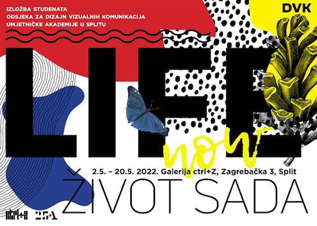 Studentska izložba Život sada/Life Now