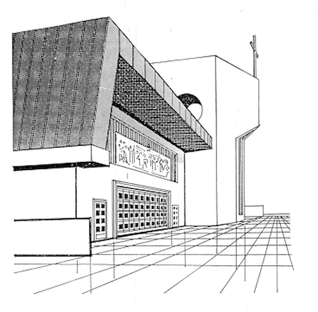 Orguljski koncert studenata Umjetničke akademije u Splitu