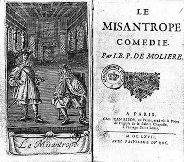 Vježbe iz ljubavi i ljubomore