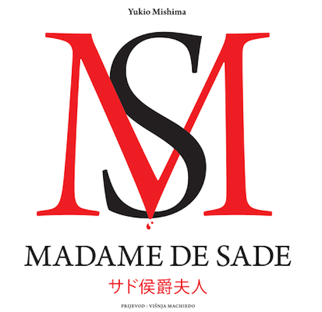 Diplomski rad studenata Glume